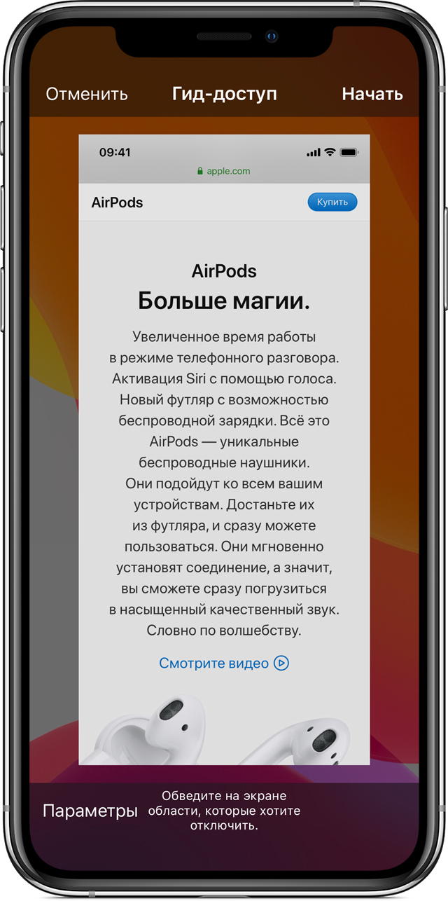 Кракен сайт тор ссылка