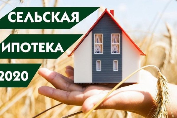 Ссылки зеркала на kraken