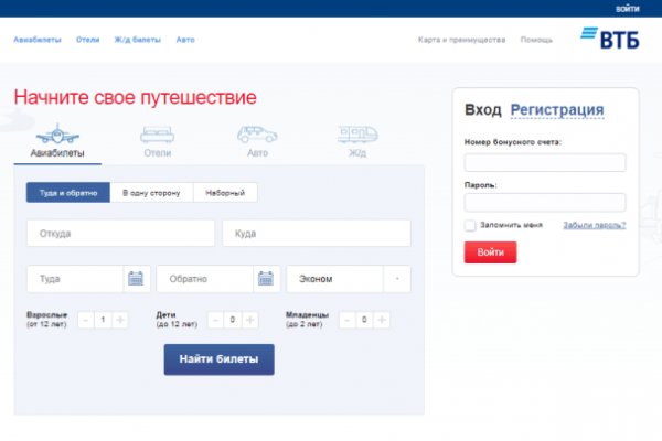 Актуальная ссылка на кракен в тор 2krnmarket