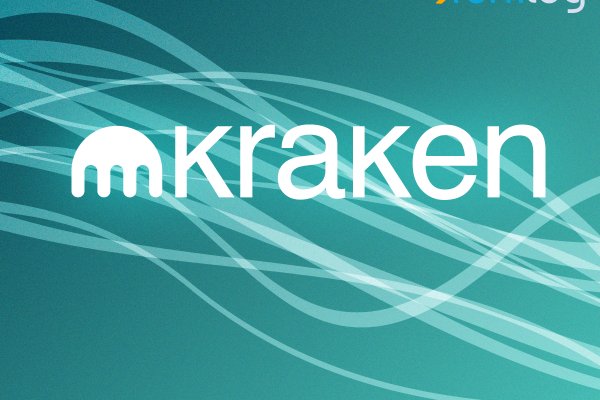 Kraken купить клад