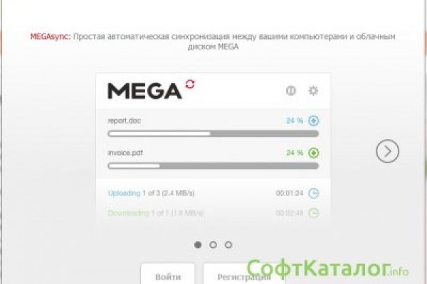 Кракен маркетплейс купить порошок