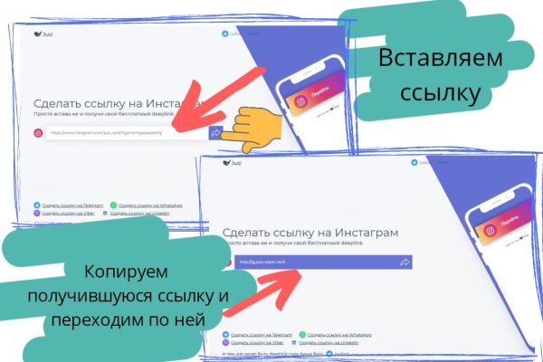 Кракен сайт krk store com
