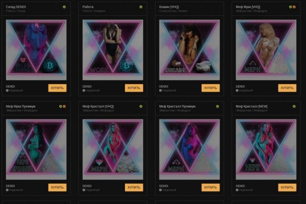 Кракен ссылка тор kr2web in