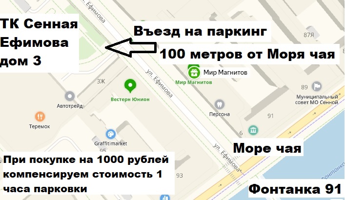Кракен зеркало krakenat2krnkrnk com
