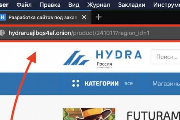 Рабочая ссылка кракен в тор