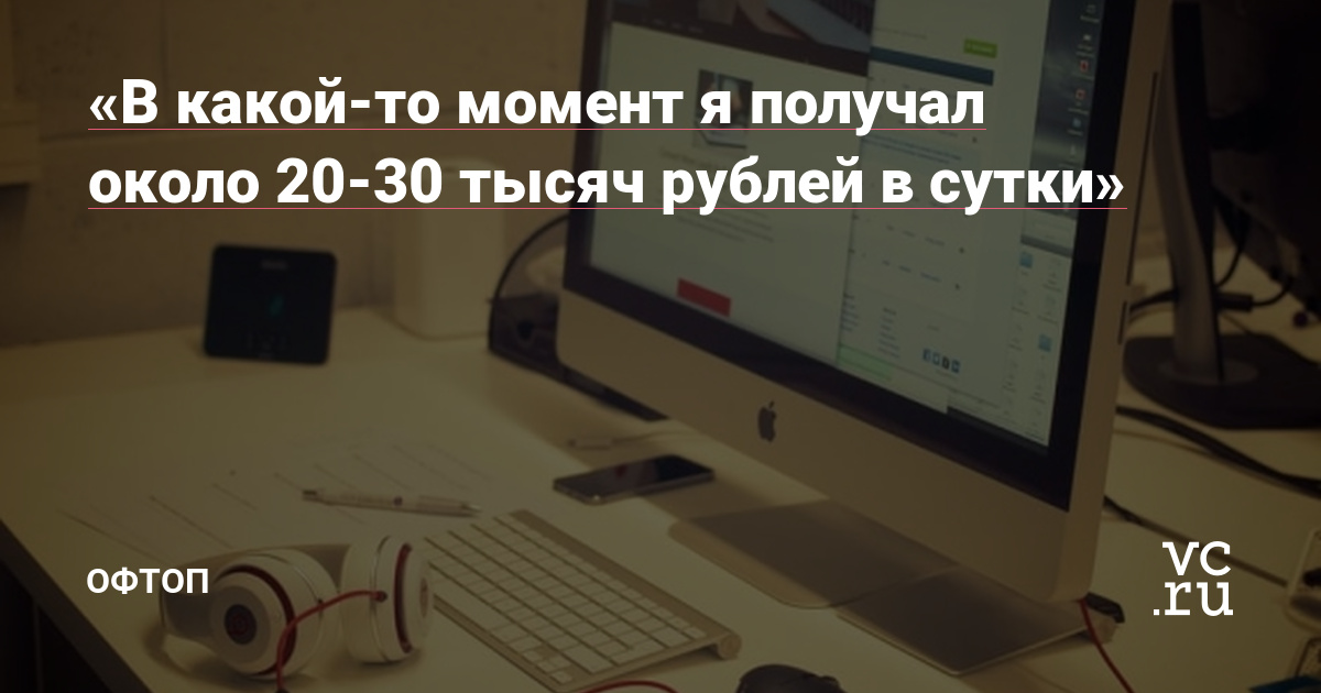 Kraken что это за магазин